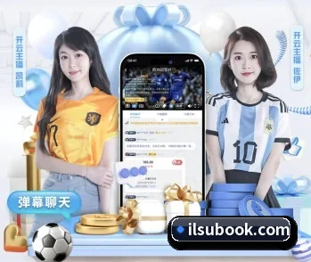 奇异果网页版的故事 - 体育资讯内容服务